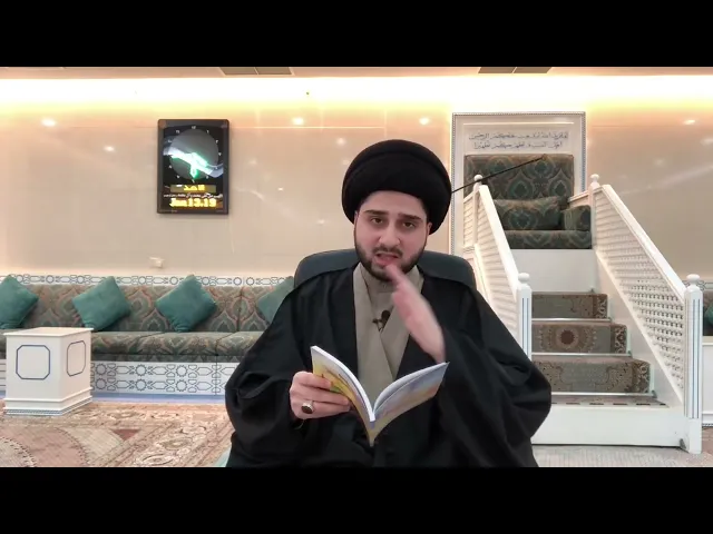 ⁣هل تريد أن يوفقك الله للحج ؟! سيد حسين شبر
