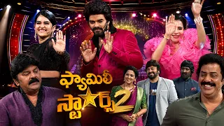 Family Stars Season 2 Episode 7 Promo | Ashu Reddy | Sudheer | Sravanthi