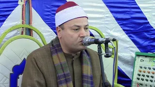 الشيخ محمود محمد صابر سورة الأعراف   عزاء عائلة عبدالمطلب عزبة الباشا   العوامرة            أحمد عزت دندنها