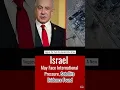 Download Lagu Satellite captures massive Israeli nu-clear facility operation?