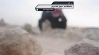 شيلة يا قبر كلمات علي القحطاني أداء عمر السديس تصميم كاتم العبرات شيلات قصائد شعر مكتوب 