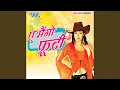 Download Lagu Ae Mango Frooti