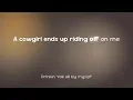 Drake (Ft. Don Toliver) - Solar Eclipse  [Lyrics]