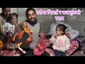 Download Lagu साग बेचेर पैसा कमाउदै हिमेशको जिन्दगी चल्दै 