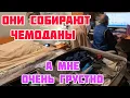 Lagu ВСЕ ПЛАНЫ ОТМЕНЯЮТСЯ 