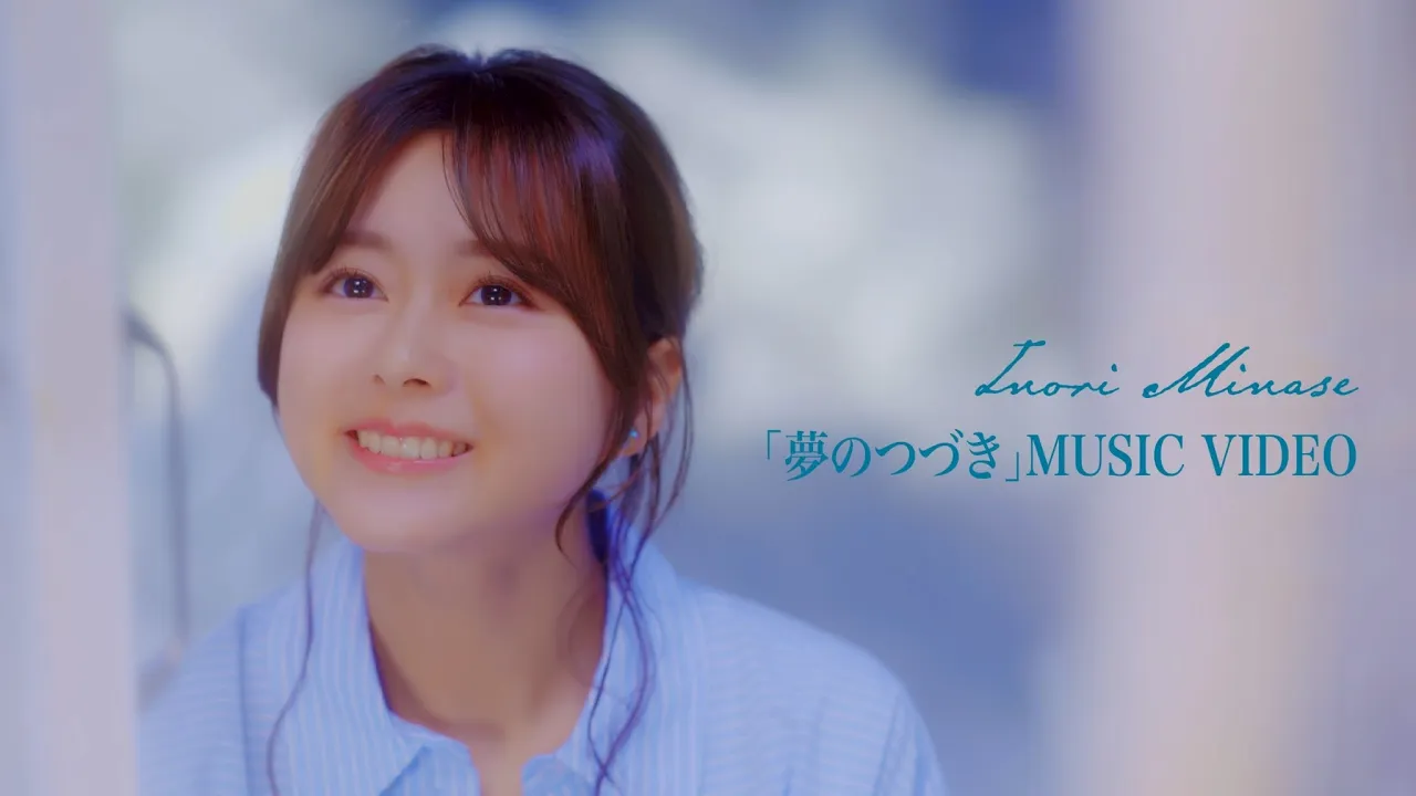 勇気を与える歌。聴けば力がみなぎるオススメの曲
