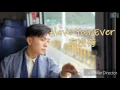 ▪ William Wei 韋禮安《Have You Ever》有沒有 English subtitles