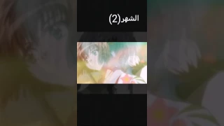 انمي كات بلاك القط الاسود 