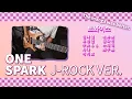 Download Lagu One Spark - Twice (Rock Cover)