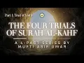 Download Lagu The Four Trials of Surah Al-Kahf | Part 1: Trial of Faith | 9/8/2025
