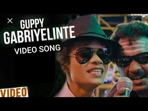 Download MP3 Gabriyelinte. Video Song Guppy Malayalam Movie Song