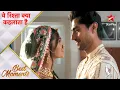 Download Lagu Yeh Rishta Kya Kehlata Hai | Akshara aur Abhimanyu ki pehli Teej!