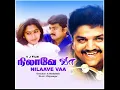Download Lagu Nee Kaatru Naan Maram - Nilave vaa - Vijay - Suvalakshmi - Vidyasagar