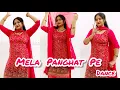 Download Lagu Mela Panghat Pe | Aman Jaji | Pranjal Dahiya | Lagega Lagega Mela | New Haryanvi Song | Dance Video