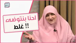 لو اتوضيت من غير نية الوضوء فكأنك متوضتش 