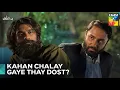 Download Lagu Dou Bichray Doston Ki Phir Hui Mulaqat | Parizaad Episode 23