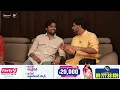 Idupu Kayitham Movie Team Special Chit Chat About Srilatha Song | Priyadarshi | Naga Durga