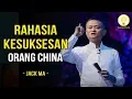 Download Lagu Rahasia Kesuksesan Jack Ma dan Alibaba (Subtitle Indonesia) - Motivasi dan Inspirasi