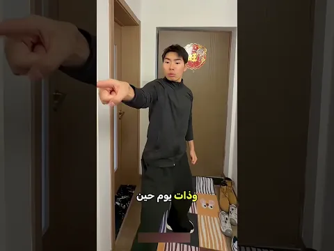 أخيراً.. القبض على الشبح الحقيقي بسرعة الضوء! 👻⚡🏃‍♂️