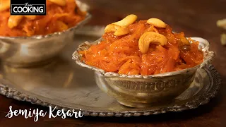 Download Semiya Kesari | Vermicelli Kesari Sweet recipe | Festival special sweets at home @HomeCookingShow MP3
