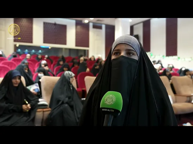 ⁣العتبة العلوية المقدسة تقيم ندوة ثقافية في ذكرى ولادة المولى أمير المؤمنين (ع)