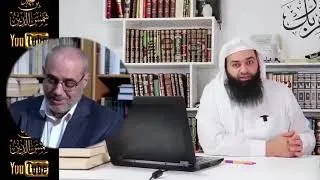 مناظرة محمد بن شمس الدين وسعيد فودة 