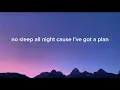 James Blunt - You're Beautiful (Lyrics)