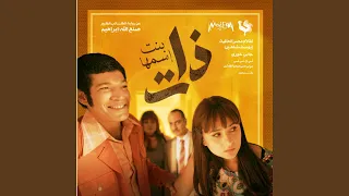           دندنها