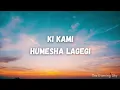 Aadat Nahi Hai (Lyrics)- Akshath | The Evening Sky