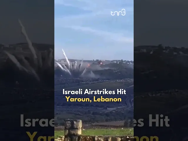 ⁣Heavy Israeli strikes hit Yaroun, Lebanon roughly 100 meters from northern Palestinian border
