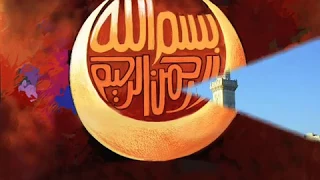 يارب صلى على محمد     دندنها