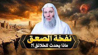                                                                                                     دندنها