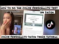 How to take the color personality test Personality color test tiktok Color personality
