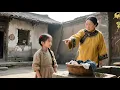 Download Lagu 【大反轉】被唾棄的5歲戲童一夜成名！背後竟藏驚天身世之謎！🔔#短劇 #逆襲 #爽劇 #豪門 #打臉 #萌娃 Chinese short drama