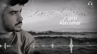                                                          مصطفى محمود   مجاش في بالي دندنها