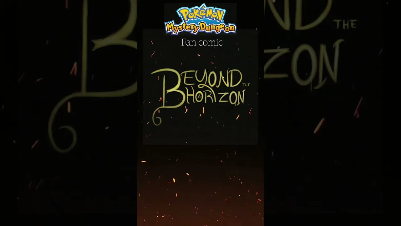 Official announcement, August 2