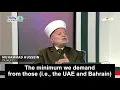 Download Lagu PA Mufti: Sharia’h obligates every Muslim to wage Jihad against “the thieving Jews”
