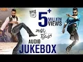 Download Lagu Nannaku Prematho Jukebox I Jr.Ntr | Rakul Preet Singh | DSP | Sukumar