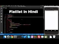 how to use Flatlist in react native react native tutorial in hindi