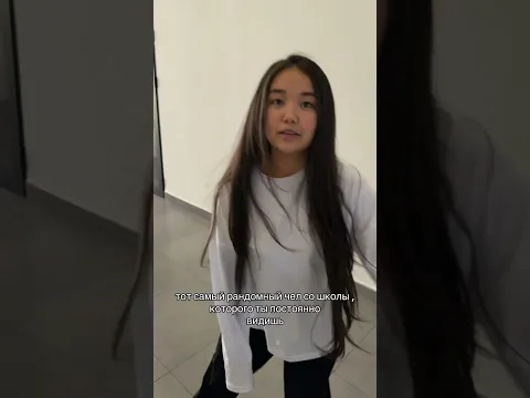Есть у вас такие???