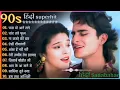 Download Lagu 90'S Love Hindi Songs💘90'S Hit Songs💘Udit Narayan, Alka Yagnik, Kumar Sanu, Lata Mangeshkar