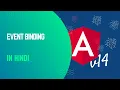 Event Binding in angular Angular In Hindi