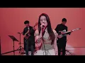 [온스테이지2.0]백예린 - 지켜줄게