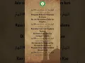 Download Lagu KAU PURNAMA|| MAJLIS HASBANA GENGGONG