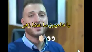 تمشي وطلقي شعرك 