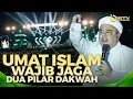 Lagu [FULL] CERAMAH IMAM BESAR HABIB RIZIEQ SYIHAB DI MILAD KE 16 MAJELIS SYABABUL KHEIR