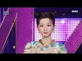 Download Lagu MAVE: (메이브) - PANDORA | Show! MusicCore | MBC230218방송