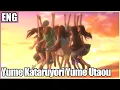 ⌈9人Chorus⌋ Yume Kataru Yori Yume Utaou (Aqours) Love Live Sunshine ⌈English Cover⌋