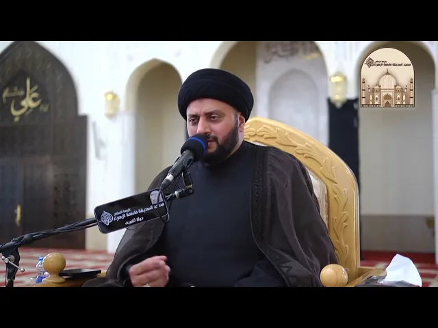 ⁣مجلس شهادة الإمام علي زين العابدين عليه السلام - سماحة السيد باقر الموسوي