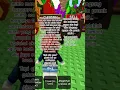 Download Lagu aku gk mau tuker² lagi...